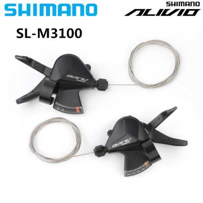 Монетки перемикання швидкостей Shimano Alivio SL-M3100 (3x9 швидкостей)